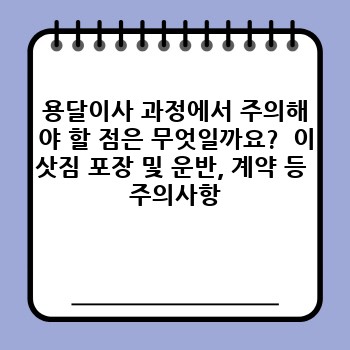 79c7a10e4c8a2b4b9c69be8590407895.jpg