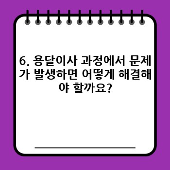 7dc8876e7673c8e7431dbe781da66b70.jpg