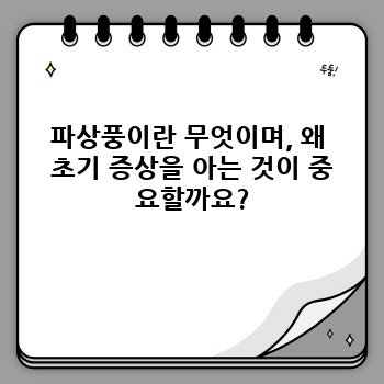 7f01376a5e7c953911b3422ab3554316.jpg