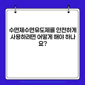 7f07d51c8e15c4d80367340b861dc2ff.jpg
