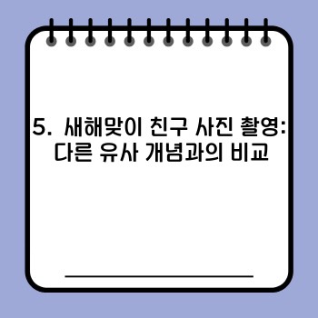 8024b108ae71574fddf5d37c0b6a98b4.jpg
