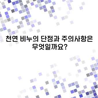 80c16241805af447ef6ee1ee19b3e5ac.jpg