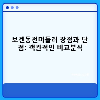 8201319d6f026cbb1dbb52d1aa4c7ffa.jpg