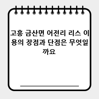 8530f2dc9d7508dd9599174d5ccb067d.jpg