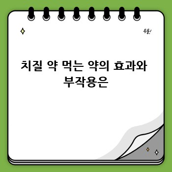 862ab75238f3e7075d8e031a5546fb95.jpg