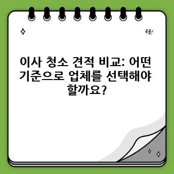 86a9c9457e1e7dd859c082d1a29fbd7b.jpg