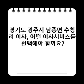 86f7bdfb84bea59d2c320a424e30105a.jpg