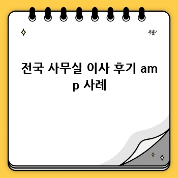 8a5f9c89dba201a8cc207d6801d645df.webp