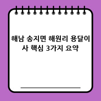 8a72ed2b5c13786af096751c95c50d8b.jpg