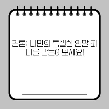 8ba0d18893de8807f9632470cc83527f.jpg