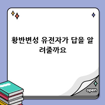 8bccaef128bf7ed2aa762311c4ffe152.jpg