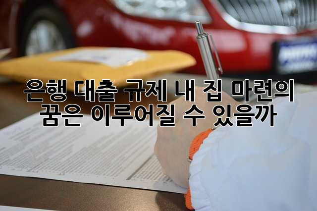8d96c36c265512fb679a33605c529e2e.jpg