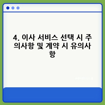 8e8b288efb08eee3025043df229ba36c.jpg