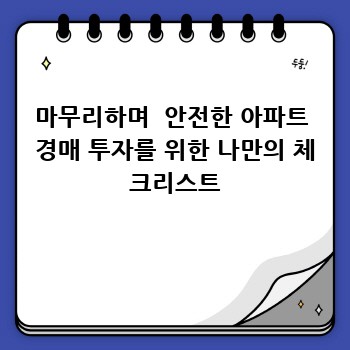956b49eafed2a2b4eb772d378c4d0446.jpg