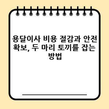 9c1346d635bc463d03ff02cb55cc2c47.jpg