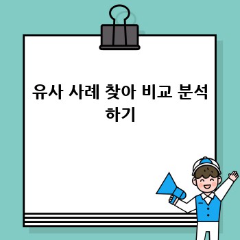 9d0f13eda370a5359748e7c89e956f83.jpg