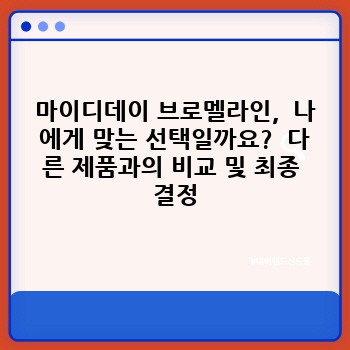 9d6398964dd94567156ca3640dccca39.jpg