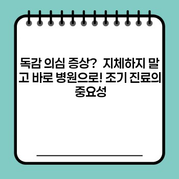 9d69cf9a7d0cec4eb577d38a10d059a9.jpg