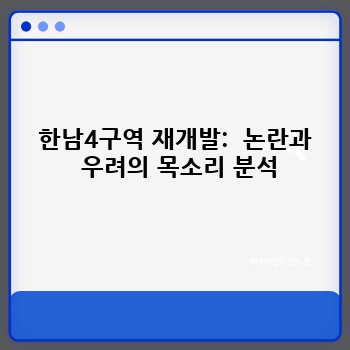 9e9828bb81a3e5d104345c438993d6c8.jpg