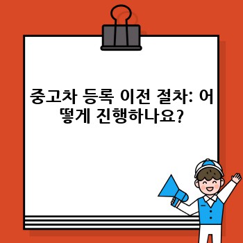 a0af3a4c0fa3dde5db63f33fe3045d62.jpg