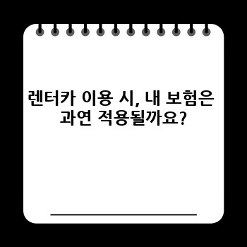 a0f333df89ebdec3cd0bc17e41f1afeb.jpg