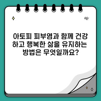 a2ee351aefddd4ed99389074133038e9.jpg