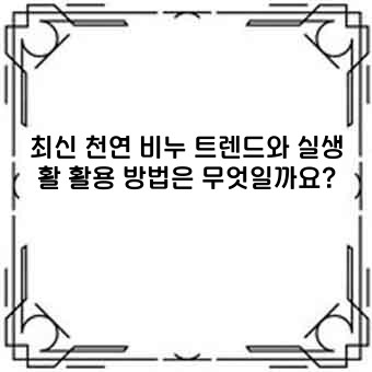 a48788c93b2d5b88944dfdad447413d7.jpg