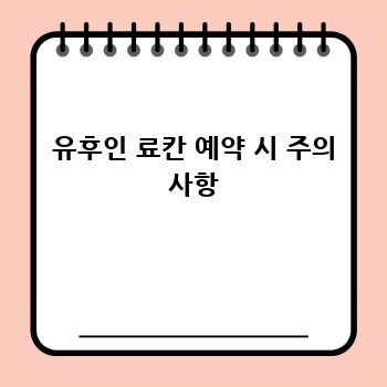a5ab03d0fdceb9e813d20ef8901778b2.jpg