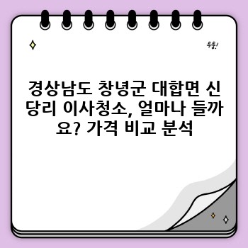 a9081f0d569af9e1b947c4436440559e.jpg