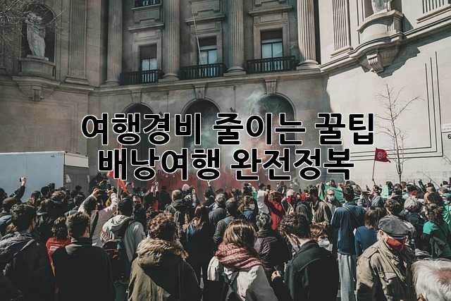a91e6d730e489ff56ed2521e37c167c6.jpg