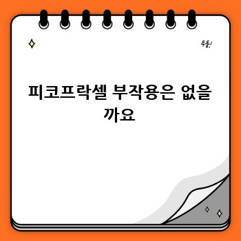 a9def5e378f69eeaf35b33cff9d2a099.jpg