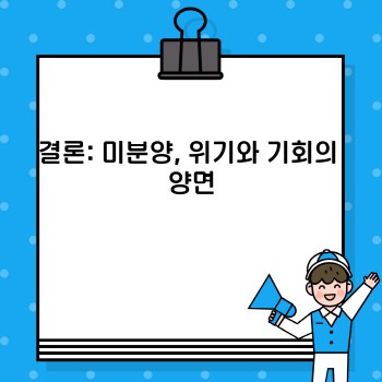 aa32aa6bcc4aeb0a4761e8413b345efa.jpg