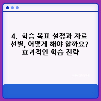 aa76dad7f5e0dbf8376cca08ccade1c5.jpg