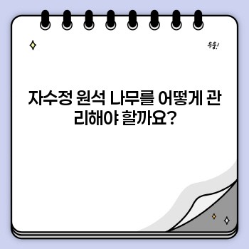 aae9c43d17276da0a8b9e85d19b9e8fb.jpg