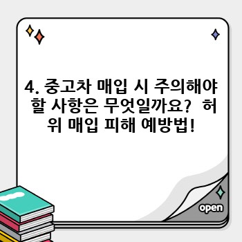 accd01af32f633686f1e8f25661b4b18.jpg