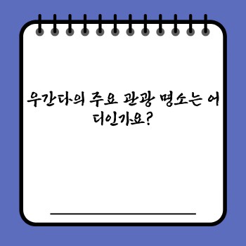 aea2d00fb68a88b2d884c047e74052cd.jpg
