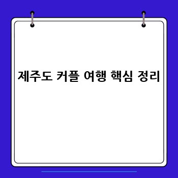 b0a6b854a71ad4f8abfe8356e90b2910.jpg