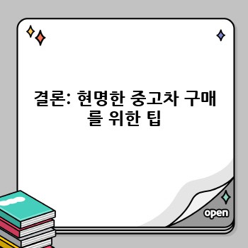 b0a8b4d5879633635887a488bfd3dbff.jpg