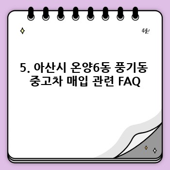 b0caafdf5ca8775642d5d6ad48f39a72.jpg