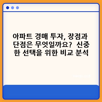 b1df60de3d778db48a69659492f48d0c.jpg