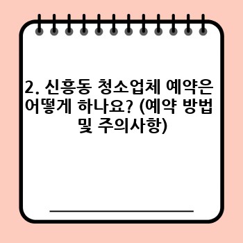 b2ada59300744403dd0cd6c84c7993bc.jpg
