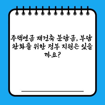 b563cf79a149fd2b88bbcab21a979fbc.jpg