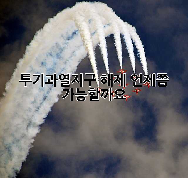 b7ed8d279898f9392a7410771270d499.jpg
