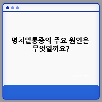 baf475da67e94b670749933018d401c4.jpg