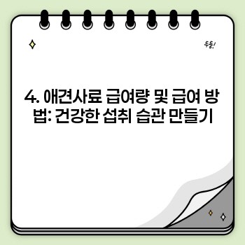 bb1b227627441baf9c81e944a847247a.jpg