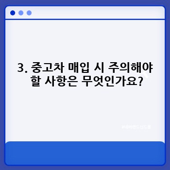 bb817aa86dc91cb6f604eb492c3e5a3d.jpg