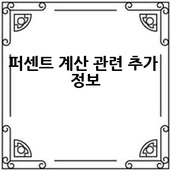 bd828a2c5b2deca4a6eec4619b8d0301.jpg