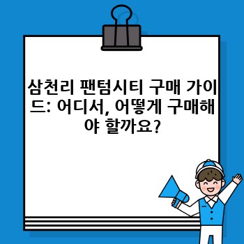 bfe0718a9aaf18bbca2a0fe94dc30d3f.jpg
