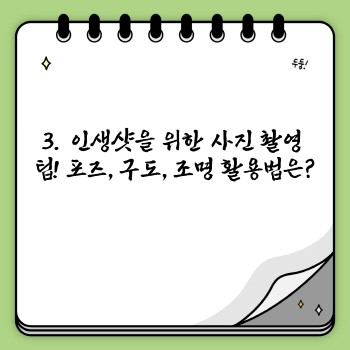 c0d26caeed63677a62e54b5c9eaebba1.jpg