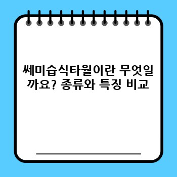 c3ade3522ac20a9152ee6830db9b2978.jpg